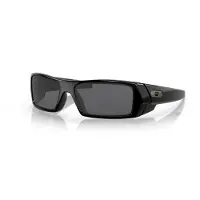 Oakley Gascan Prizm Solbriller