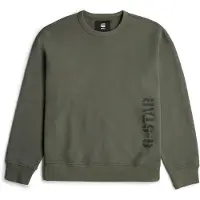 G-Star Sprayed 89 Graphic Loose Sweater - Grey - Men