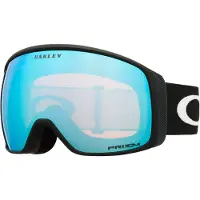 Oakley Flight Tracker L Prizm Snow Skibriller