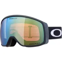 Oakley Flight Tracker M Prizm Skibriller