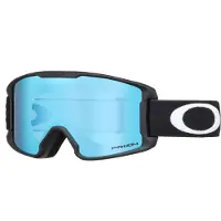 Oakley Line Miner Prizm Snow Junior Skibriller