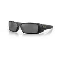 Oakley Sportssolbriller 'GASCAN' sort