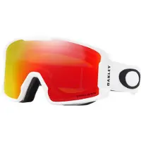 Oakley Line Miner XM, PRIZM, Matte White