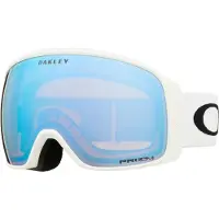 Oakley Flight Tracker L, PRIZM, Matte White