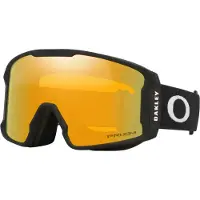 Oakley Line Miner M Skibriller