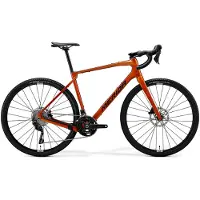 Merida Bikes Silex 4000 Grx400 2026 Gravelcykel