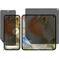 Mtp Products Google Pixel 10 Pro Fold Beskyttelsesfilm - Privacy