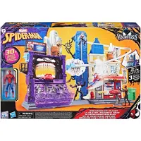 Marvel Spiderman Web-Slinger City, Barnlekset, Marvel Spider-Man VenomVersus, Ålder 4+