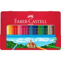 Faber-Castell Farveblyanter - Slot - 36 stk - Multifarvet - - OneSize - Farvesæt