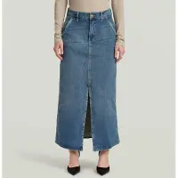 G-Star Revynn Long Skirt - Medium blue - Women