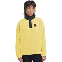 Jack Wolfskin Sumetro, fleecetrøje, dame, gul