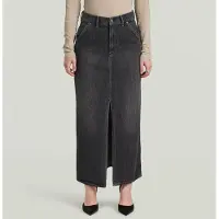 G-Star Revynn Long Skirt - Grey - Women