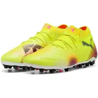 Puma Future 8 Ultimate Mg Fodboldstøvler