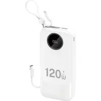 Dudao K13Pro 20000mAh Powerbank with Built-in Cable - White - 20000 mAh