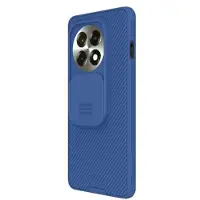 NILLKIN OnePlus Ace 5/5 Pro/13R CamShield Prop Hybrid Cover - Blå