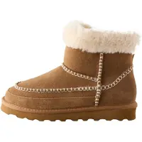 Next Boots creme / mokka