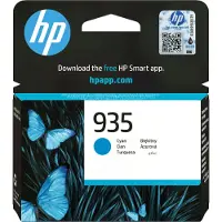 HP 935 Blækpatron Cyan