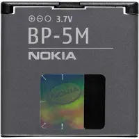 Nokia Battery BP-5M, Batteri, Grå, Lithium polymer (LiPo), 900 mAh, 3,7 V