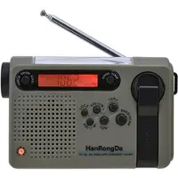 Mtp Products HanRongDa HRD-900 Campingradio med Lommelygte og SOS Alarm - Grøn