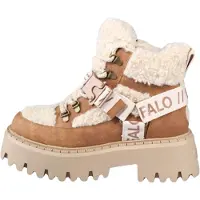 Buffalo Snørestøvletter 'Aspen' lysebeige / brun