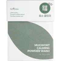 Isntree , Mugwort Calmende Powder Vask, 25 Pakker, 0,03 oz (1 g) Hver