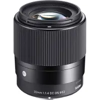 Sigma 30/1.4 Dc Dn C X-mount Kameralinse