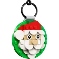 LEGO Julepynt 40744