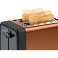 Bosch DesignLine Toaster TAT4P429 Effekt 970 W Antal stikkontakter 2 Husmateriale Rustfrit stål Kobber/jern