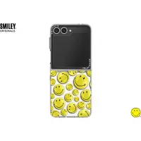 Samsung Galaxy Z Flip6 og Flip7 FE Smiley Yellow Slim Impression Case