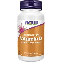 Now , Vegetarisk Tørvitamin D, 1.000 IU, 120 Veggie Kapsler