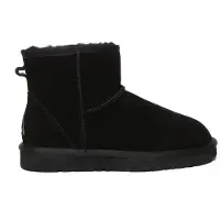 EVER AU Boots 'Ostrich' sort