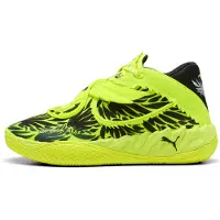 Puma MB.05 Voltage Basketball Shoes Unisex, Shoes, Yellow Alert/Black, 53.5