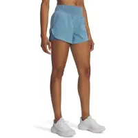 Under Armour Vanish 2in1 Shorts