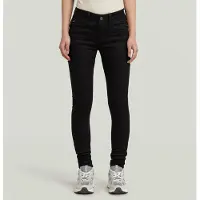 G-Star Lynn D-mid Waist Super Skinny Jeans