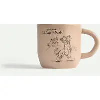 Fyrklövern Løvernes Konge krus Hakuna Matata 30 cl, Sandbrun