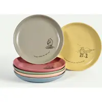 Fyrkövern Peter Plys asiet 20 cm 6-pak