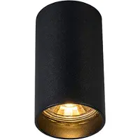QAZQA Smart moderne spotlight sort inkl. WiFi GU10 - Tuba