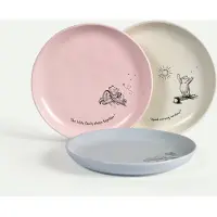 Fyrkövern Peter Plys asiet 20 cm 3-pak
