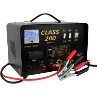 GEKO batterilader med start 12/24V 200A (1)