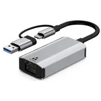 Mtp Products USB-C/USB 3.0 til RJ45 Gigabit Ethernet-adapter med dobbelt interface - kompakt Plug & Play LAN-konverter