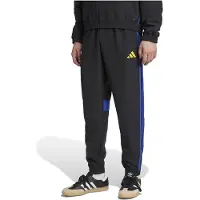 Adidas Tiro 25 Essentials Woven Træningsbukser