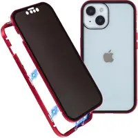 Mtp Products iPhone 15 Plus Magnetisk Cover med Privatlivssikret Hærdet Glas - Rød