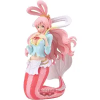 Banpresto One Piece Glitrende Og Glamourøs Shirahoshi-figur 16 Cm