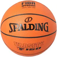 Spalding Krepšinio kamuolys Tf-150 Varsity, dydis 7