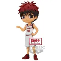 Banpresto Taiga Kagami Kurokos Basketball Q Posket Figur 14 Cm