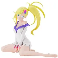 Banpresto Re Zero Starter Livet I En Anden Verden Afslapningstid Minerva-figur