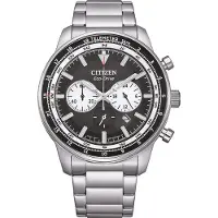 Citizen Herreur CA4500-91E Aviator Grå/Stål Ø44 mm