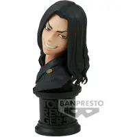 Banpresto Keisuke Baji Faceculptures Ver.a Tokyo Revengers Figur 11 Cm