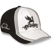 Grimey Race War Curved Snapback-kasket