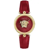 Versace Dameur VECQ00418 Palazzo Rød/Læder Ø34 mm